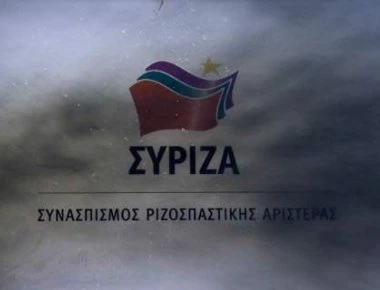 Επίθεση απο Μαξίμου και ΣΥΡΙΖΑ σε ΣΚΑΙ: «Τα στελέχη και οι βουλευτές μας δεν ξανάρχονται στο σταθμό»